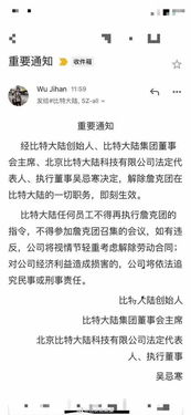 計(jì)算機(jī)軟硬件技術(shù)開發(fā)的協(xié)同演進(jìn)與未來(lái)展望