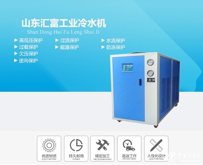 工業冷水機‖線路板冷卻機‖電路板專用冷水機 可定制_冷水機_制冷設備_通用機械_包裝機械_供應_中國包裝網