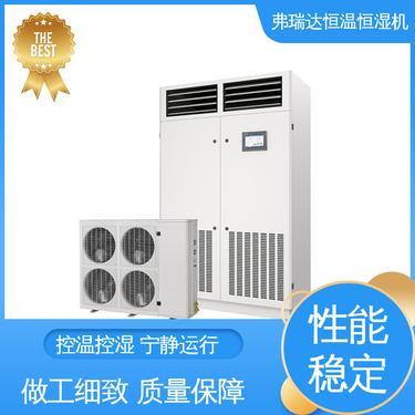 環(huán)境保護(hù)專用設(shè)備有哪些